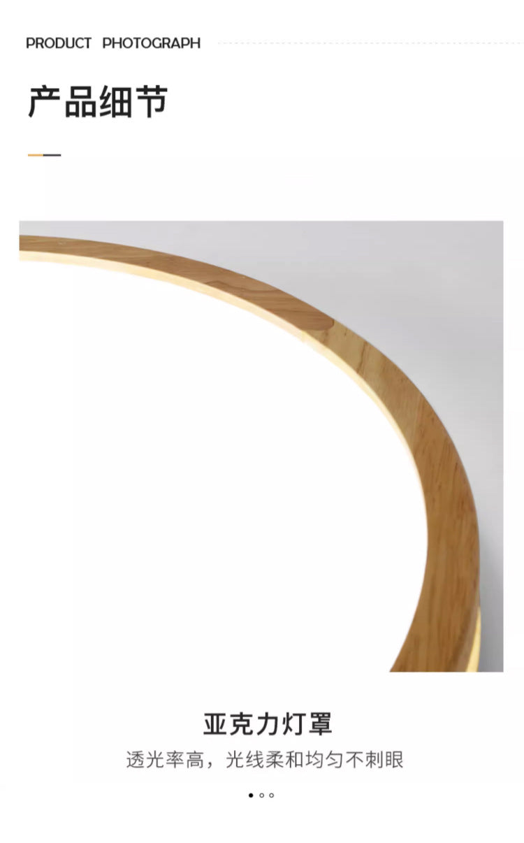 Minimalist Nordic Style Solid Wood Lighting LED Square Ceiling Light Living Room Light Hallway Light Study Light Balcony Light