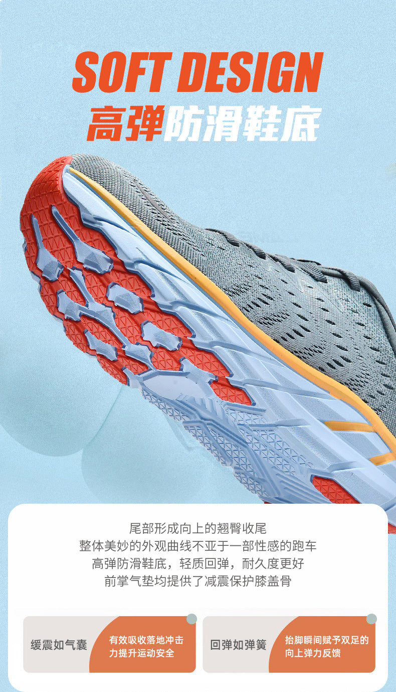 HK Jacquard Mesh Breathable Outdoor Casual Shoes Men's Anti-Slip Soft Sole Lightweight Sports Running Shoes