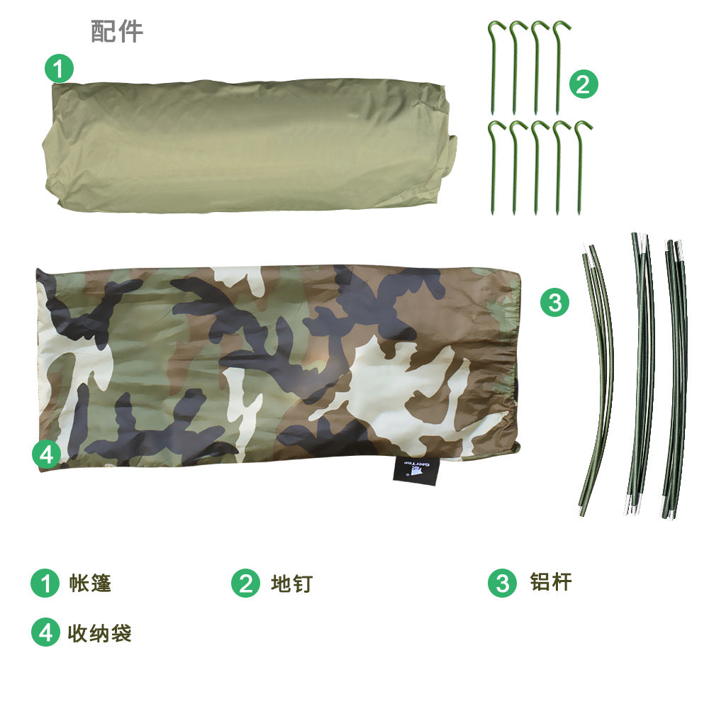 Thickened Single Tent Outdoor Camouflage Tunnel Tent Mountaineering Camping Windproof Portable Waterproof Camping Tent