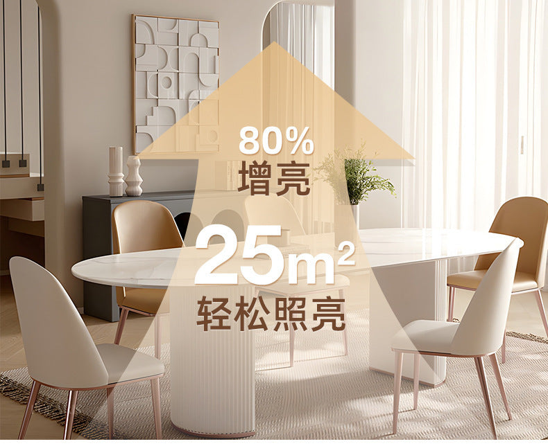 Invisible Fan Lamp Restaurant Chandelier2025New high-end fan light Zhongshan lighting for living room and bedroom ceiling fan light