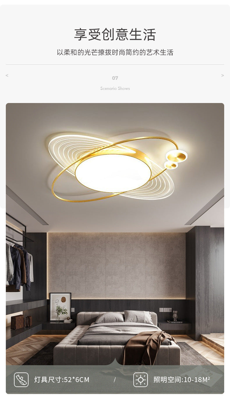 Bedroom lamp warm and romantic creative lighting fixture LED Living Room Home Ceiling Light Fixture Simple Modern Round Room Lamp