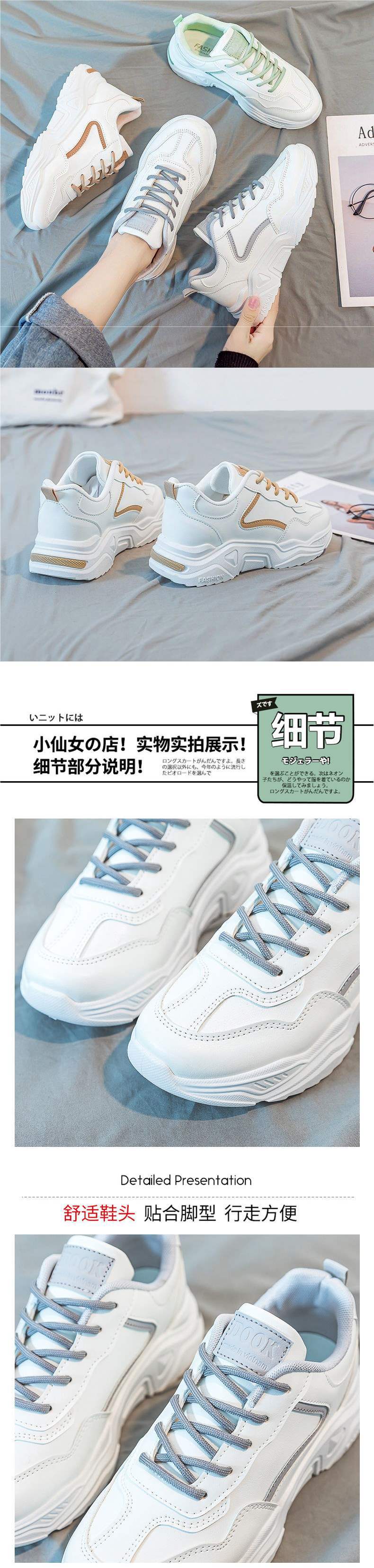 Women's versatile student sneakers2025New Spring/Summer Dad Shoes ins Fashionable Running Casual Shoes