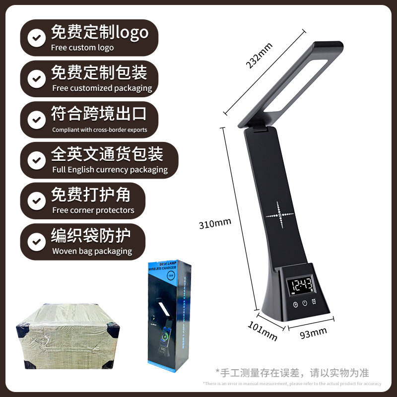 The 15W wireless charging desk lamp is suitable for eye care