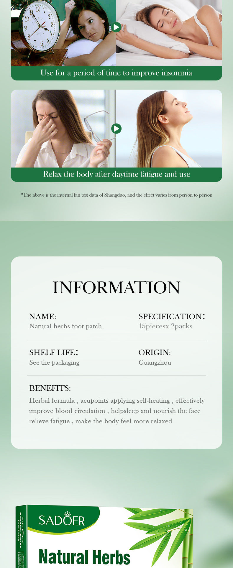 Cross-border Herbal Foot Acupoint Patch Help Sleep Body Soothing Acupoint Patch Export Manufacturer Wholesale