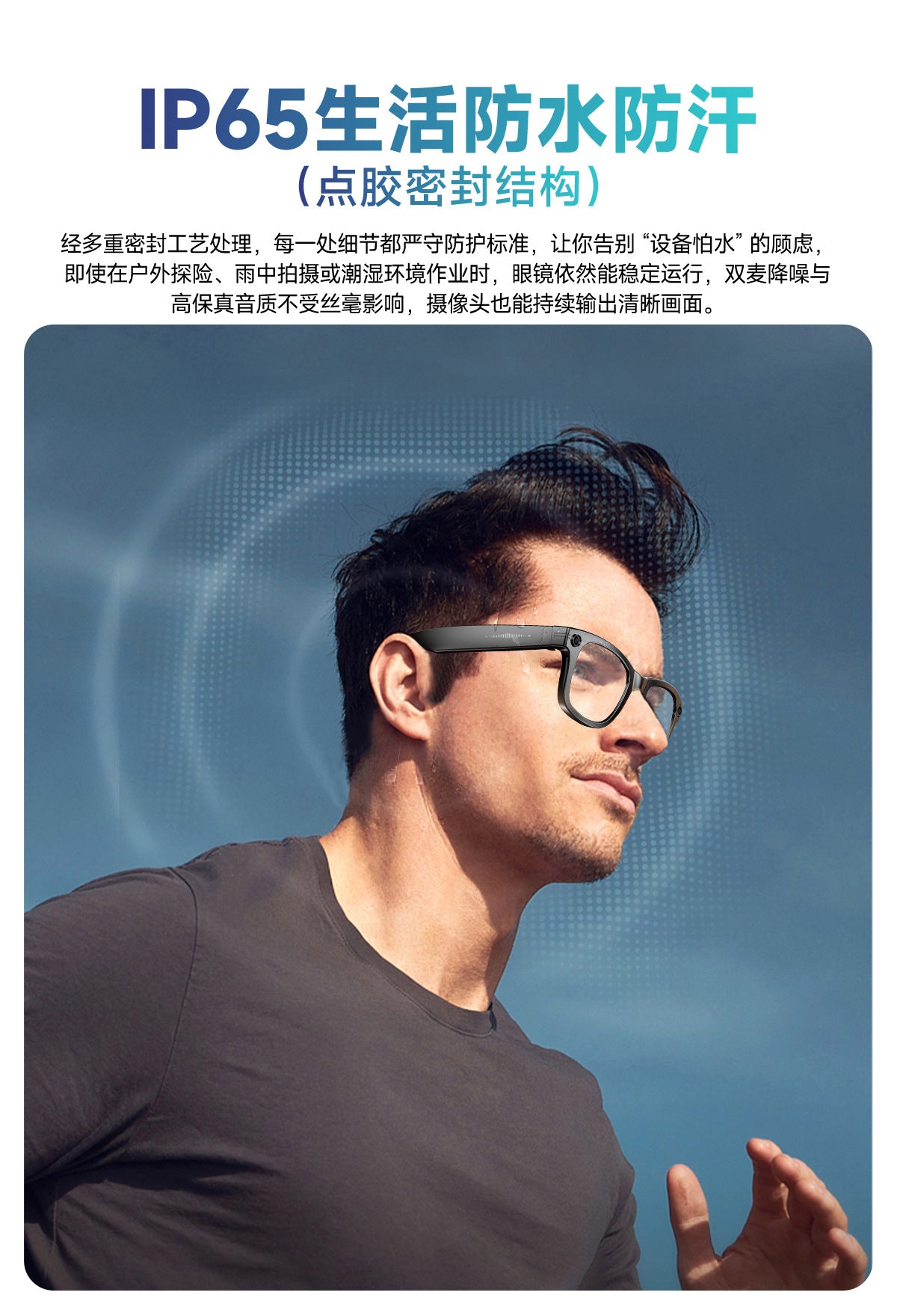 【Upgraded Version】Ai Smart Glasses Shooting800W Pixel HD anti-shake dual noise reduction sunglasses with camera