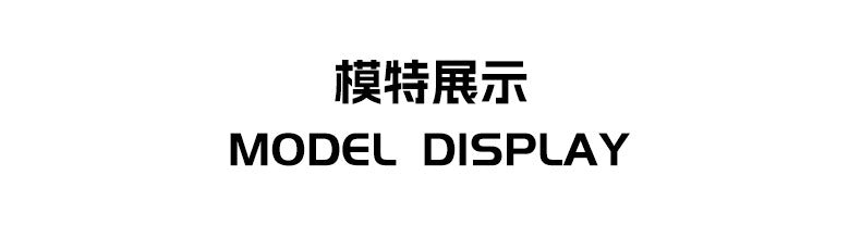 Red Rabbit8pro Carbon Plate Spring and Autumn Running Shoes for Big Kids, Racing Shock Absorption Sports Shoes for Men and Women, Couple's Versatile Casual Running Shoes