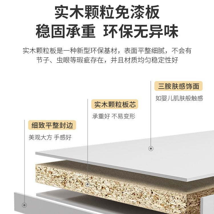 French Cream Style Wardrobe Small Apartment Home Cabinet Modern Simple Bedroom Full-Height Storage Cabinet Light Luxury Large Wardrobe