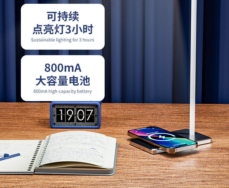 Amazon Hot-Selling Wireless Charging Desk Lamp Bedside High-End Foldable Desktop Study Lamp Wholesale