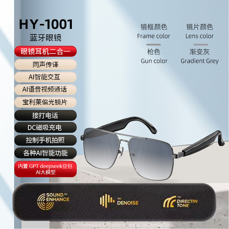 Huaqiangbei New Model Smart ai Translation Bluetooth Glasses Conference Voice Real-time Simultaneous Interpretation Factory Goods