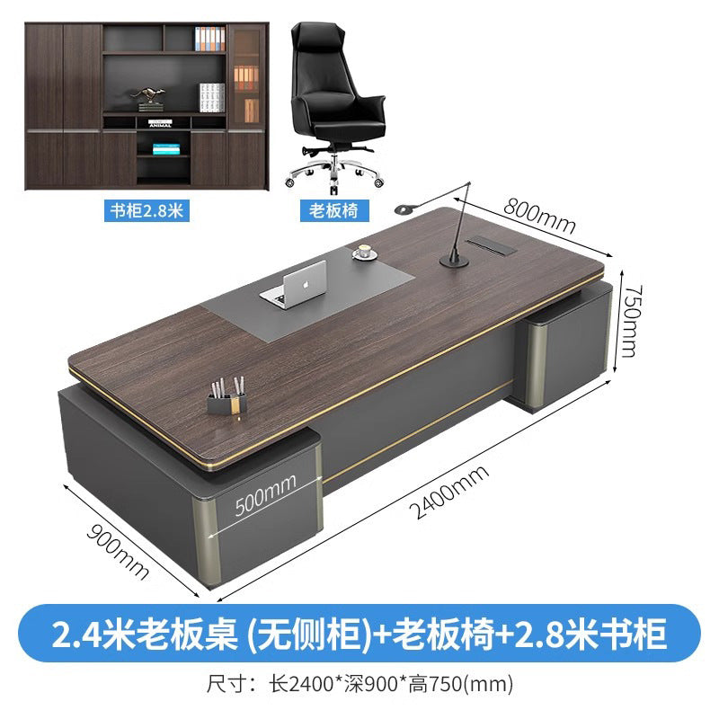 Elegant Office Desk Boss Desk Simple Modern Double Cabinet Mobile Cabinet Office Manager President Office Desk and Chair Set