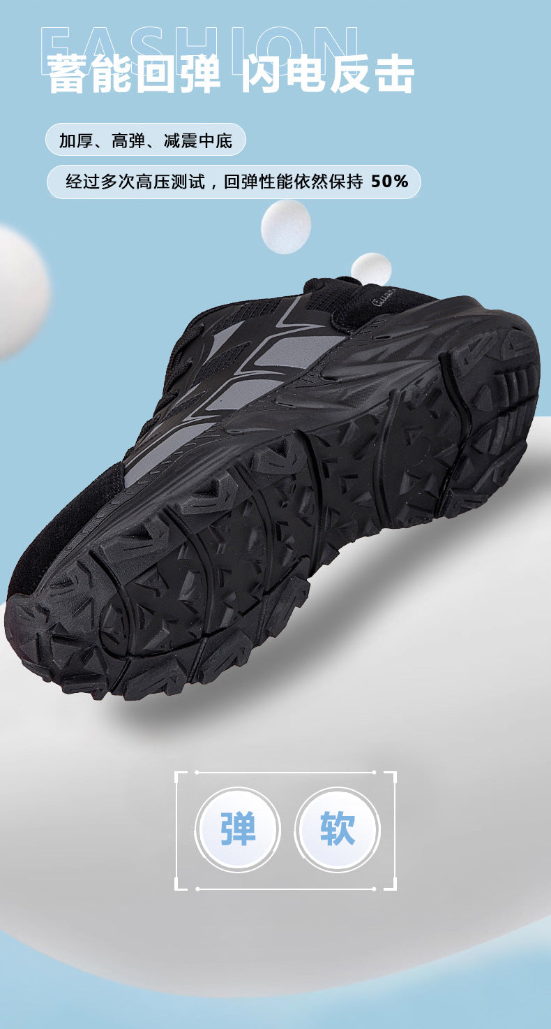 Breathable Casual Versatile Sneakers2024Autumn New Anti-Slip Running Shoes for Teenagers Lightweight Shock-Absorbing Trendy Shoes