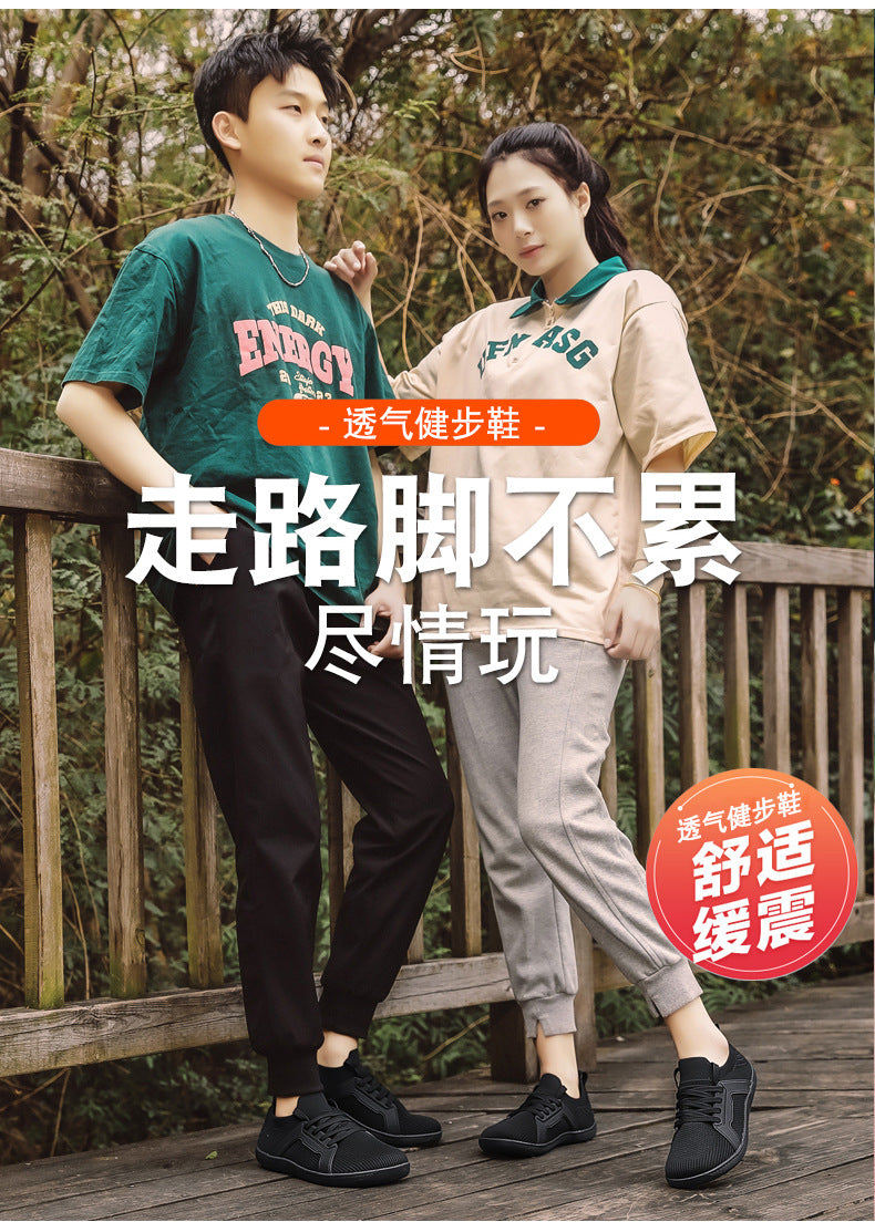 Wide Toe Large Size Lightweight Casual Shoes Hiking Fitness Cycling Running Shoes Soft Sole Breathable Sports Shoes