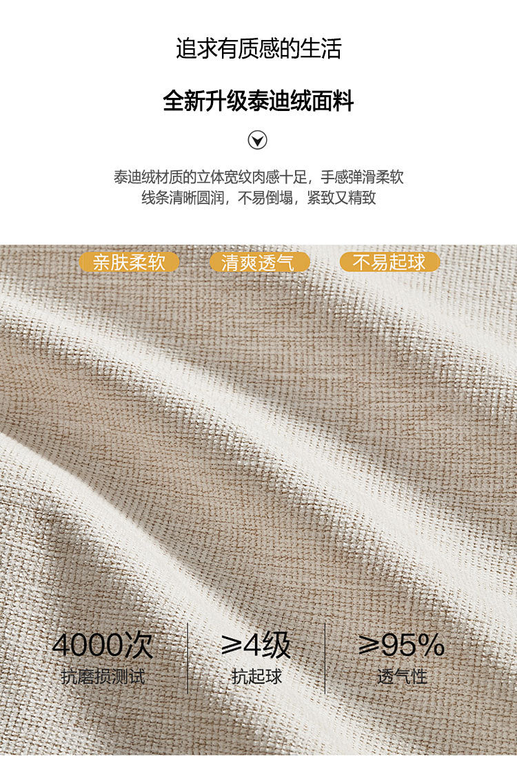 Export Fabric Sofa Module Small Apartment Living Room Two or Three Seater Straight Row Retro Compressed Sofa