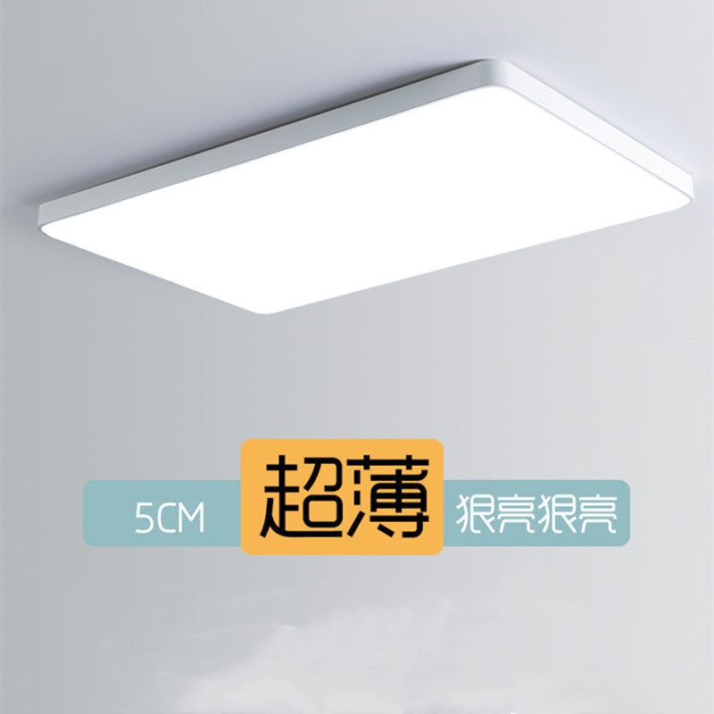 LED Ceiling Lamp Nordic Ultra-thin Rectangular Living Room Corridor Balcony Lighting Round Master Bedroom Room Lamp