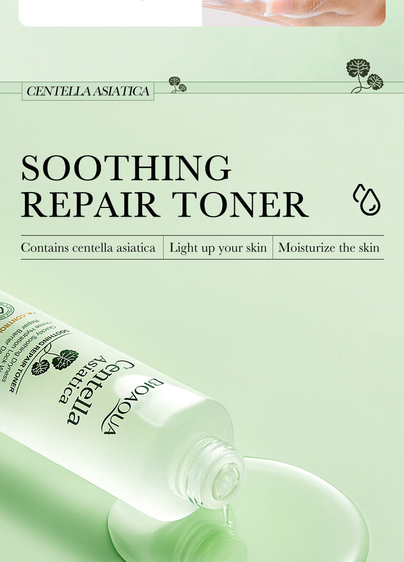 BIOAOUA Centella asiatica soothing and repairing six-piece set Moisturizing skin care product set  wholesale