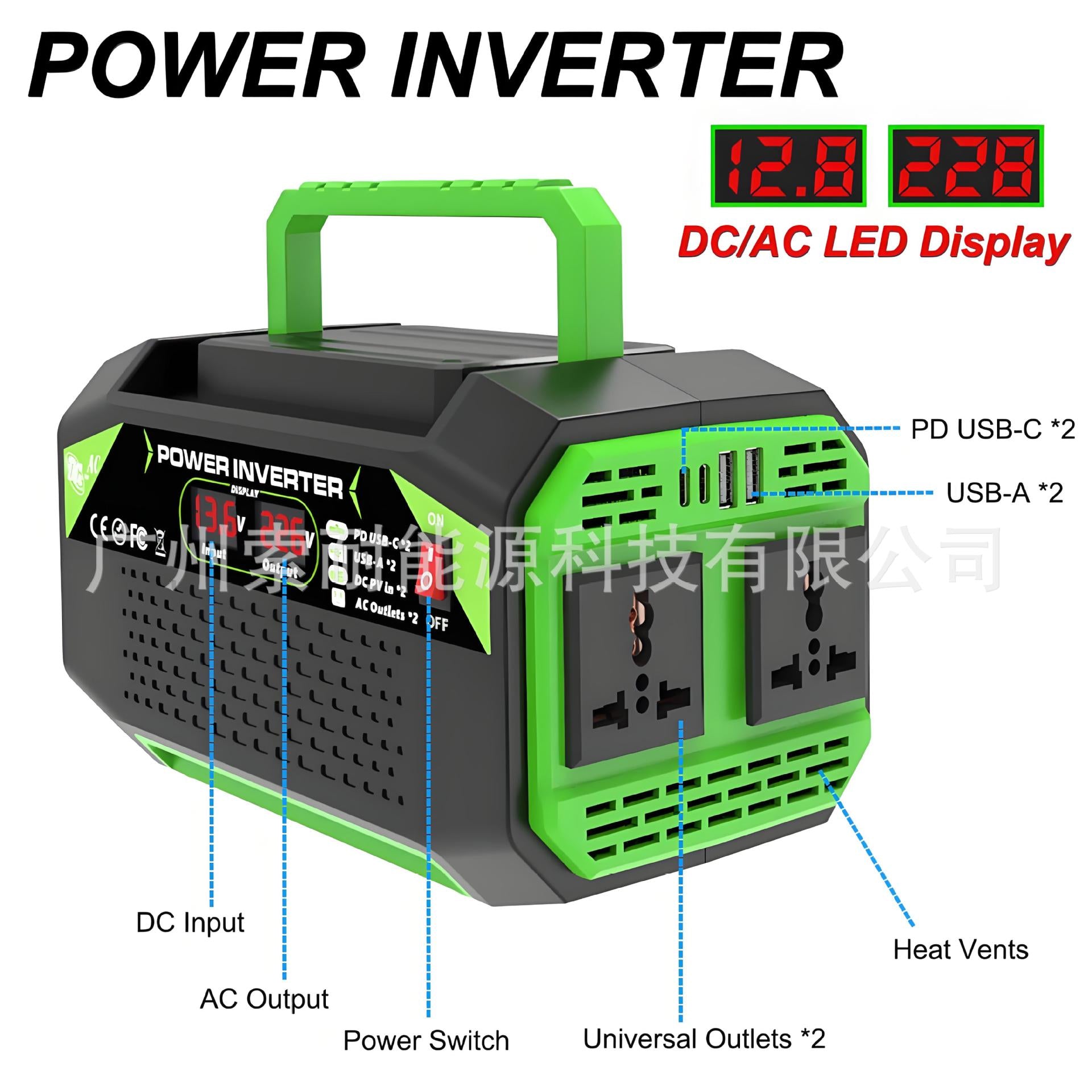 600W/1000W Vehicle Inverter12V Turn110V/220V Universal Socket with Digital Display/USB/Type-C