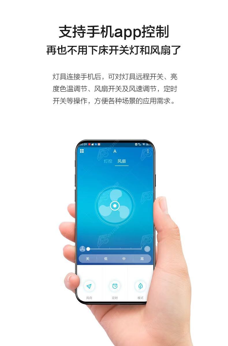 Bedroom fan light integrated modern minimalist2025New style ceiling fan light for children's room and dining room