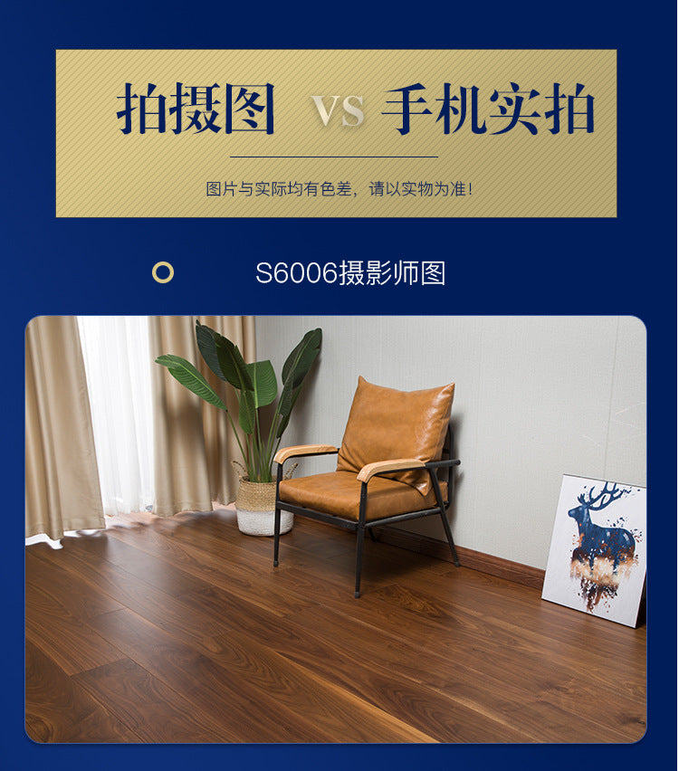 Door-to-Door Installation Old Three-Layer Large Board Pure Three-Layer Solid Wood Floor Oak Log3.0-4.0mm Underfloor Heating