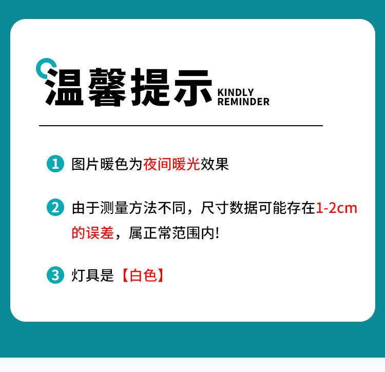 Aisle Light Corridor Light Entrance Light Nordic Style Entrance Hall Stair Light Cloakroom Simple Modern Ceiling Balcony Light