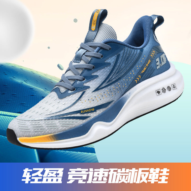 New Summer Lightweight Wear-resistant Men's Running Shoes Carbon Plate Non-slip Sports Shoes Casual Fashion Shoes