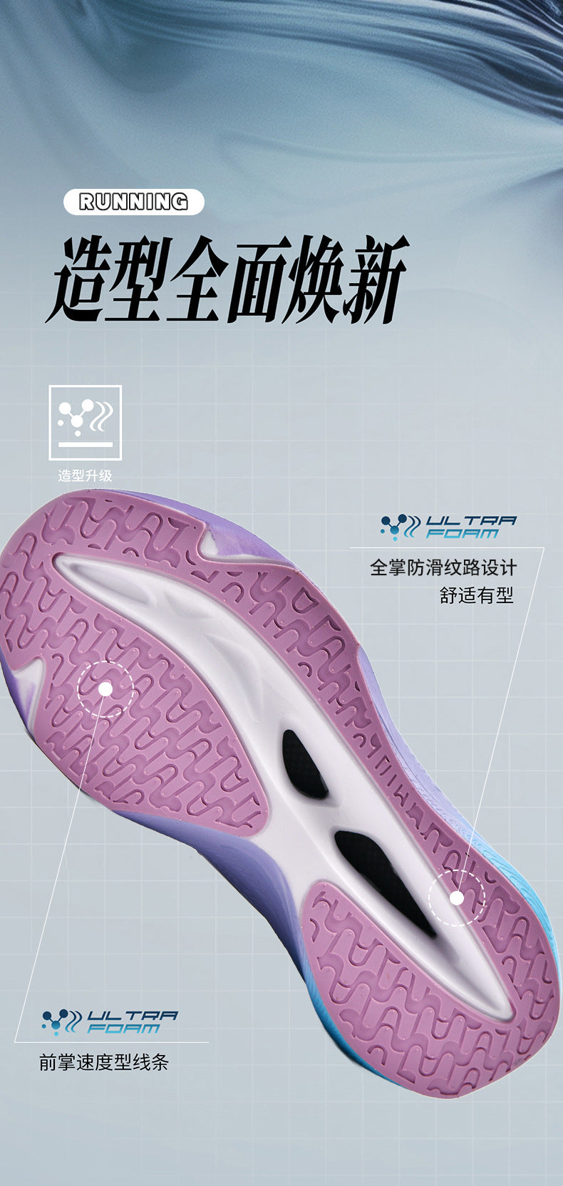 New Feiran Real Explosive Carbon Plate Ultra-light Rebound Couple Running Shoes Youth Non-slip Racing Training Sports Shoes