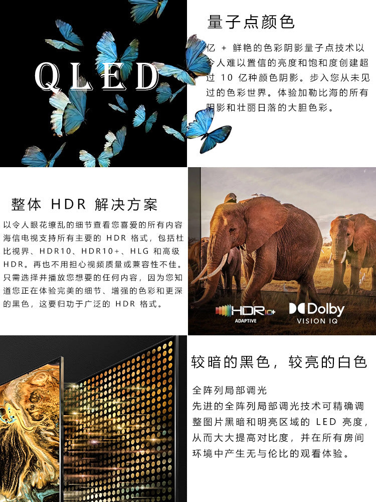 Guangzhou Home Appliance Export Factory Export Version TV55Inch LCD TV QLED Screen Android Smart TV