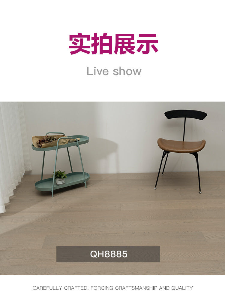 Oak Black Walnut Full Birch Base Material Multi-layer Solid Wood Composite Flooring Wear-resistant Medieval Style Song Dynasty Aesthetics ENF Environmental Protection