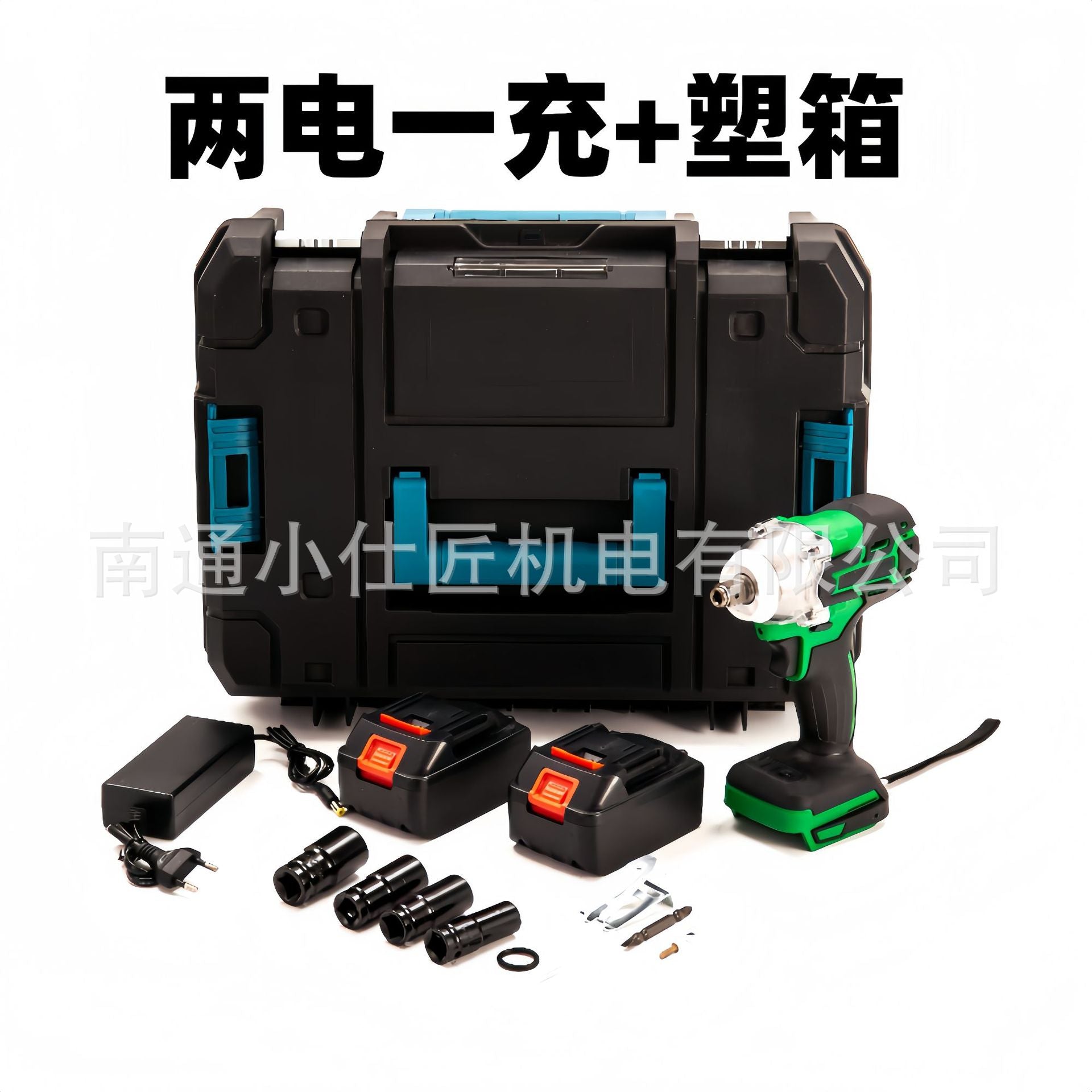 Brushless Electric Wrench High Torque Lithium Battery Impact Wrench Rechargeable Wrench for Car Repair Tire Air Gun