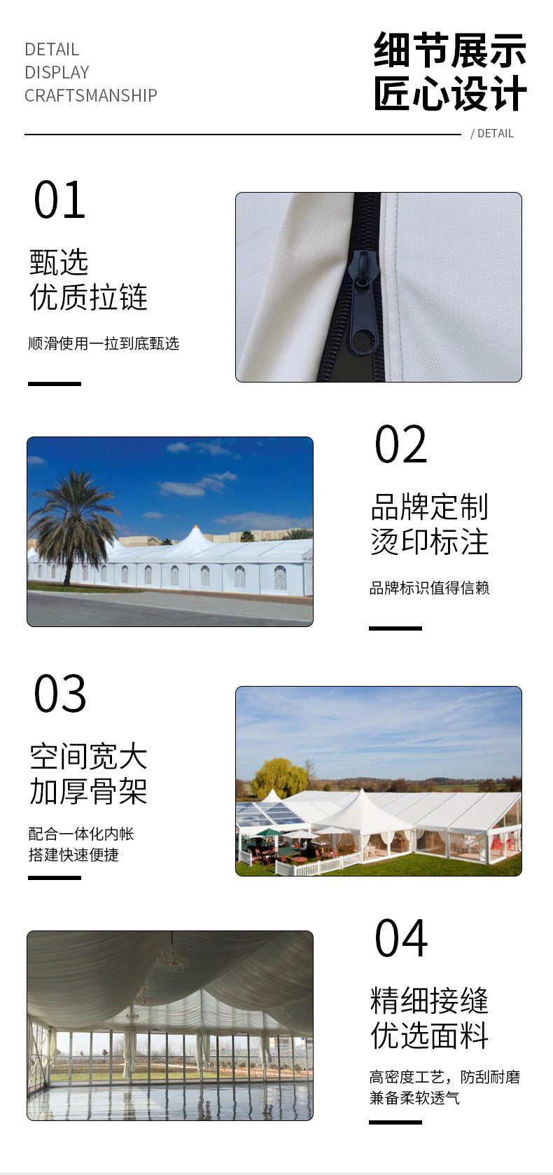 Advertising Tent Temporary Mobile Storage Tent Room Aluminum Alloy Event Tent Industrial Temporary Warehouse Tent