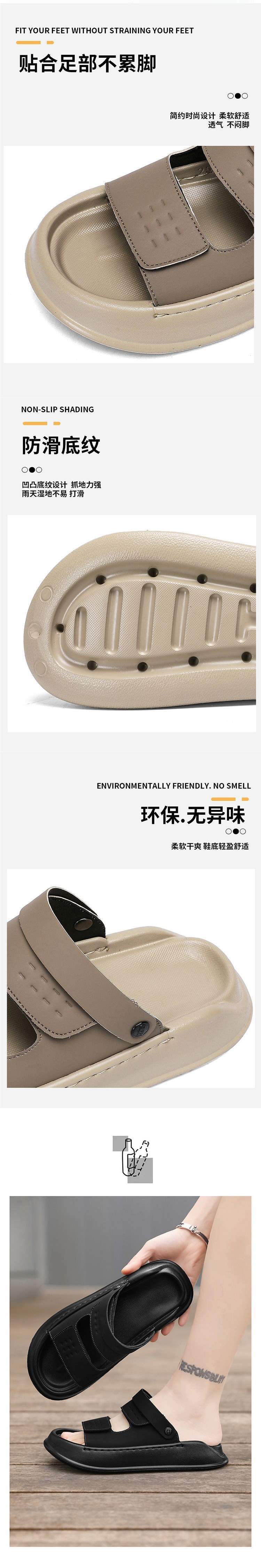 Men's Sandals2025Summer New Men's Dual-use Sandals for Outdoor Wear and Driving, Soft Sole Beach Shoes, Trendy Fashion Non-slip