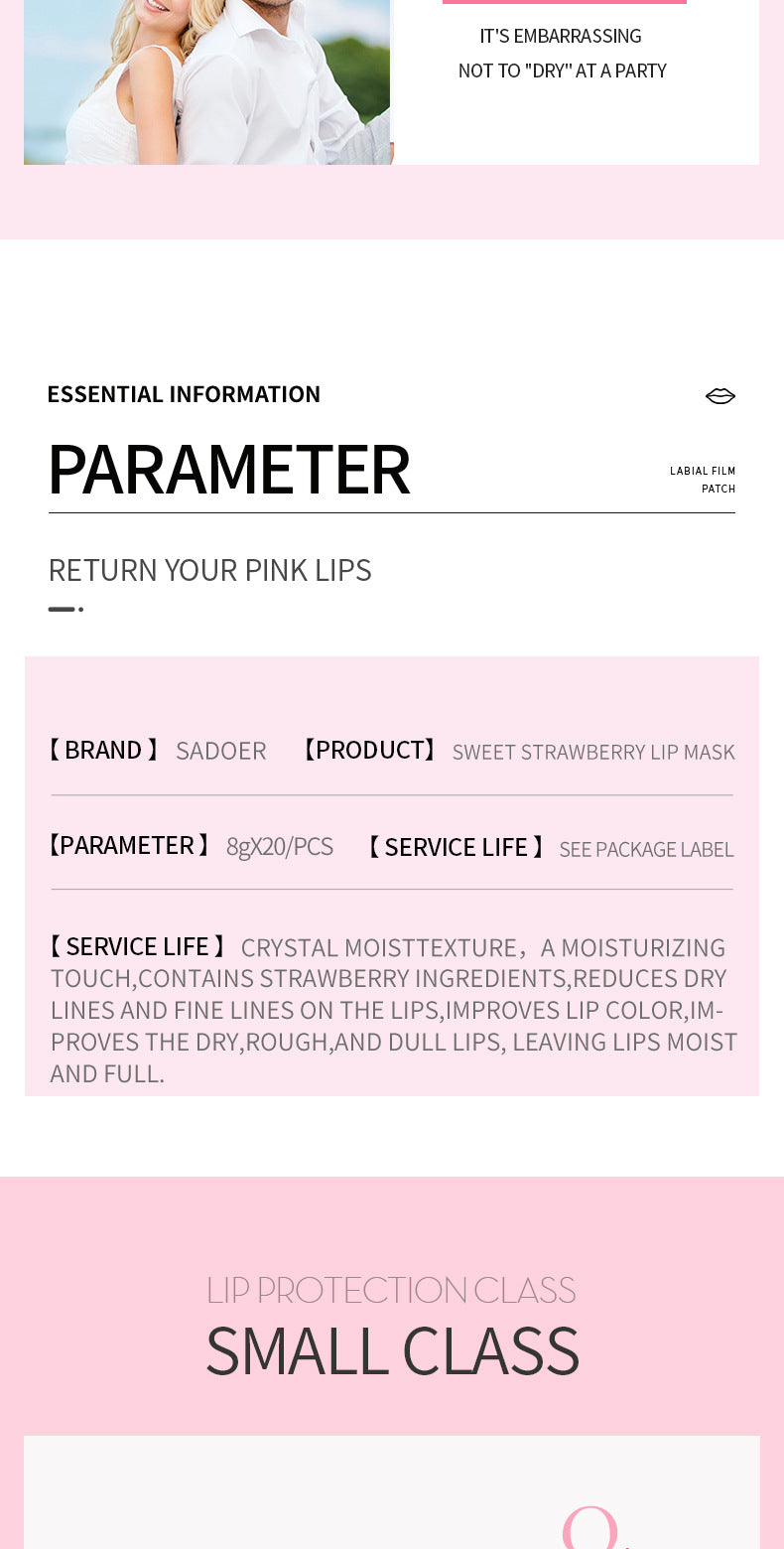 Cross-border Boxed Lip Mask8gx20slice Fruit Strawberry Moisturizing Care Moisturizing Lip Mask Foreign Trade Manufacturer Wholesale