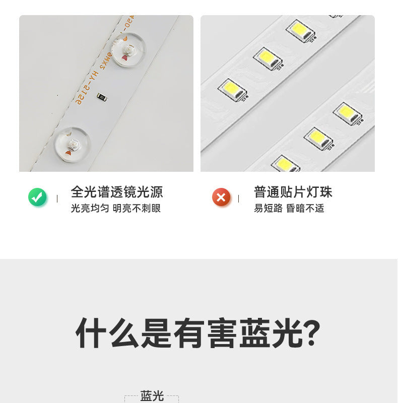 Living Room Main Light New Chinese Style Mid-century Elegant Zhongshan Lighting Whole House2025New Walnut Ceiling Light