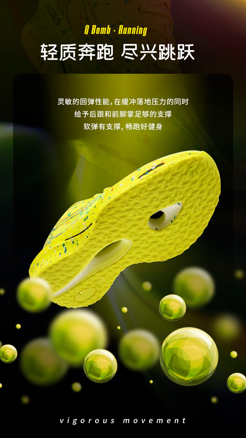 Parent-Child Cool Luminous Running Shoes Casual Fashion Men's Shoes Breathable Mesh Lightweight Comfortable Cushioned Wear-Resistant Sports Shoes