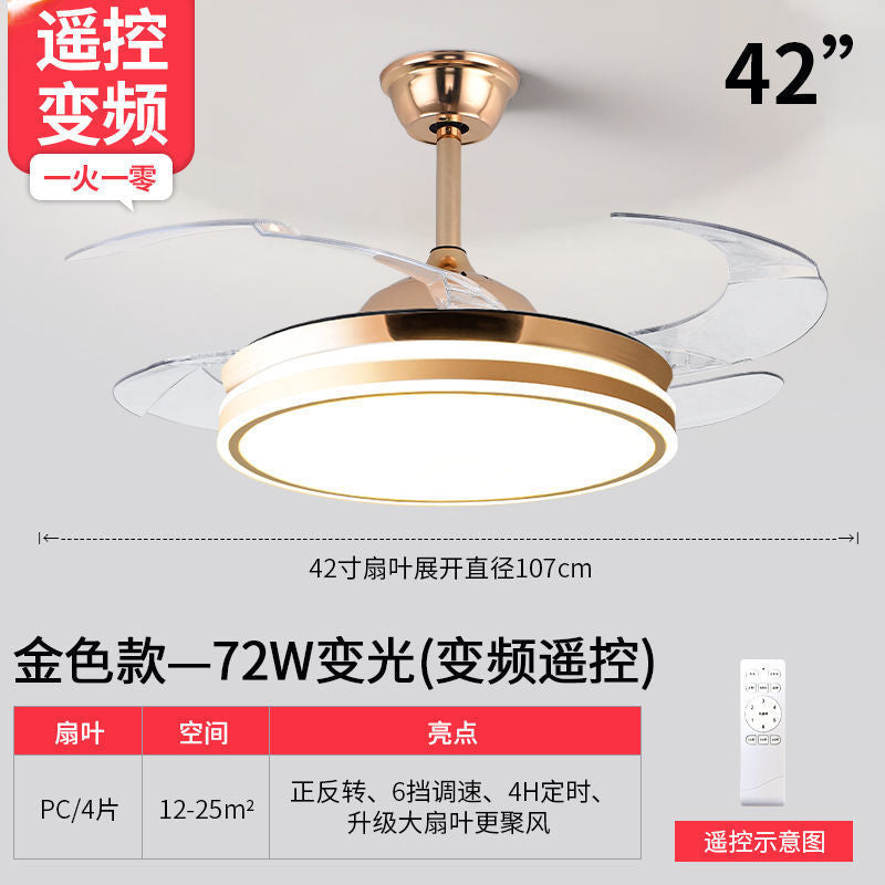 Invisible Fan Light Living Room Integrated Bedroom Light Ceiling Fan Light Strong Wind Home Smart Dining Room Electric Fan Ceiling Light Factory
