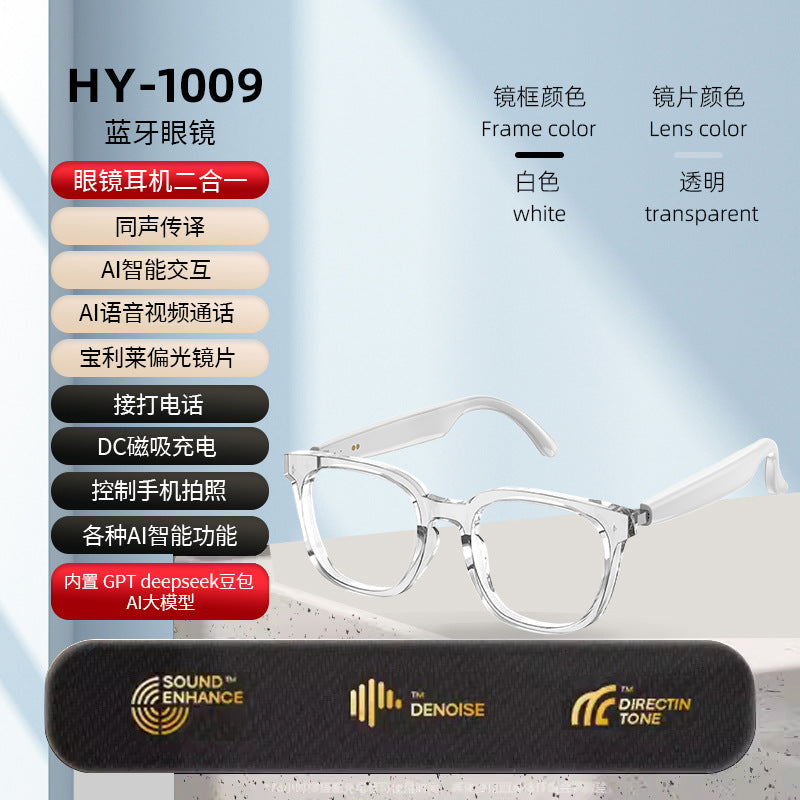Factory direct sales smart glasses Bluetooth call ai Translation Driving Riding Comfortable Fashionable Sunglasses