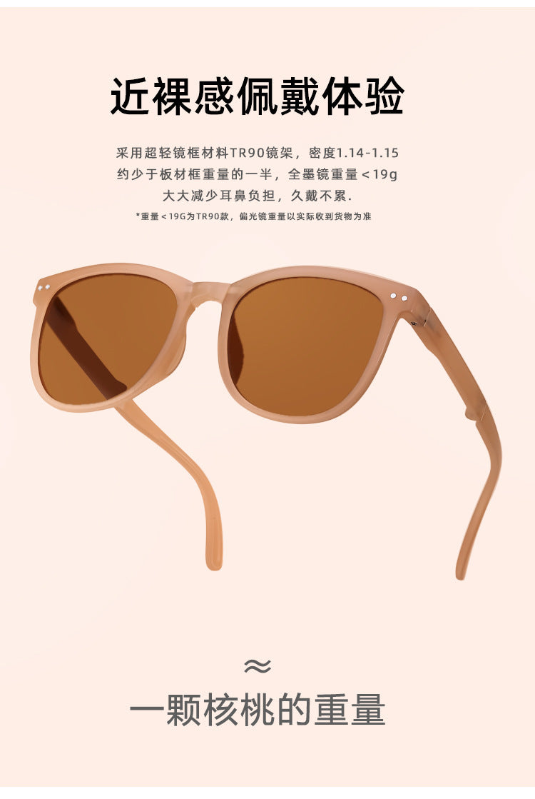 New Fashion Foldable Sunglasses for Women UV Protection Polarized Sunglasses Trendy Portable Full Frame Sun Glasses