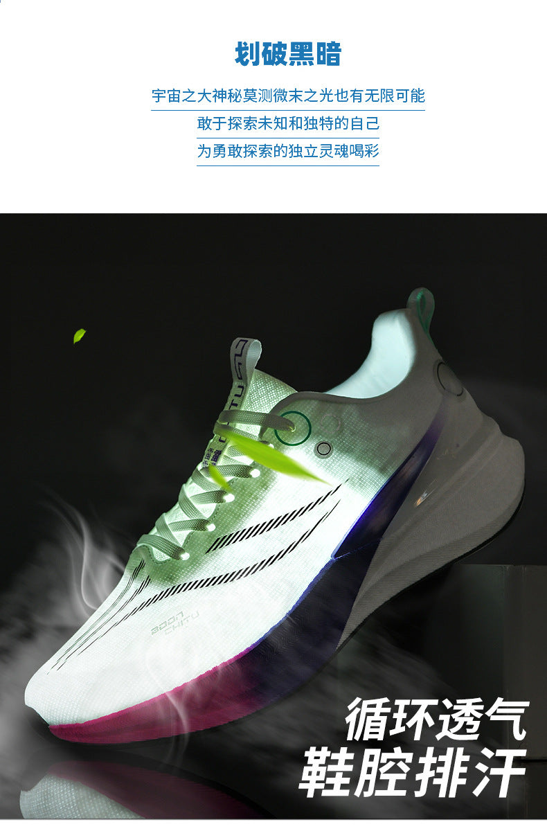 Red Rabbit8pro Rebound Cushioning Carbon Plate Running Shoes Mesh Breathable Non-Slip Sports Shoes Fashion Casual Racing Running Shoes