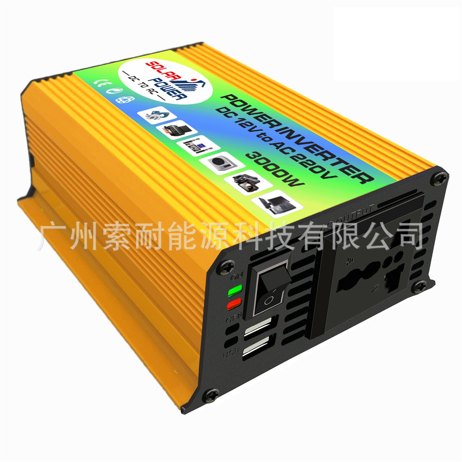 Automobile and Motorcycle Parts Car Converter Car Inverter300W Car Inverter Power Supply12V Turn110V/220V