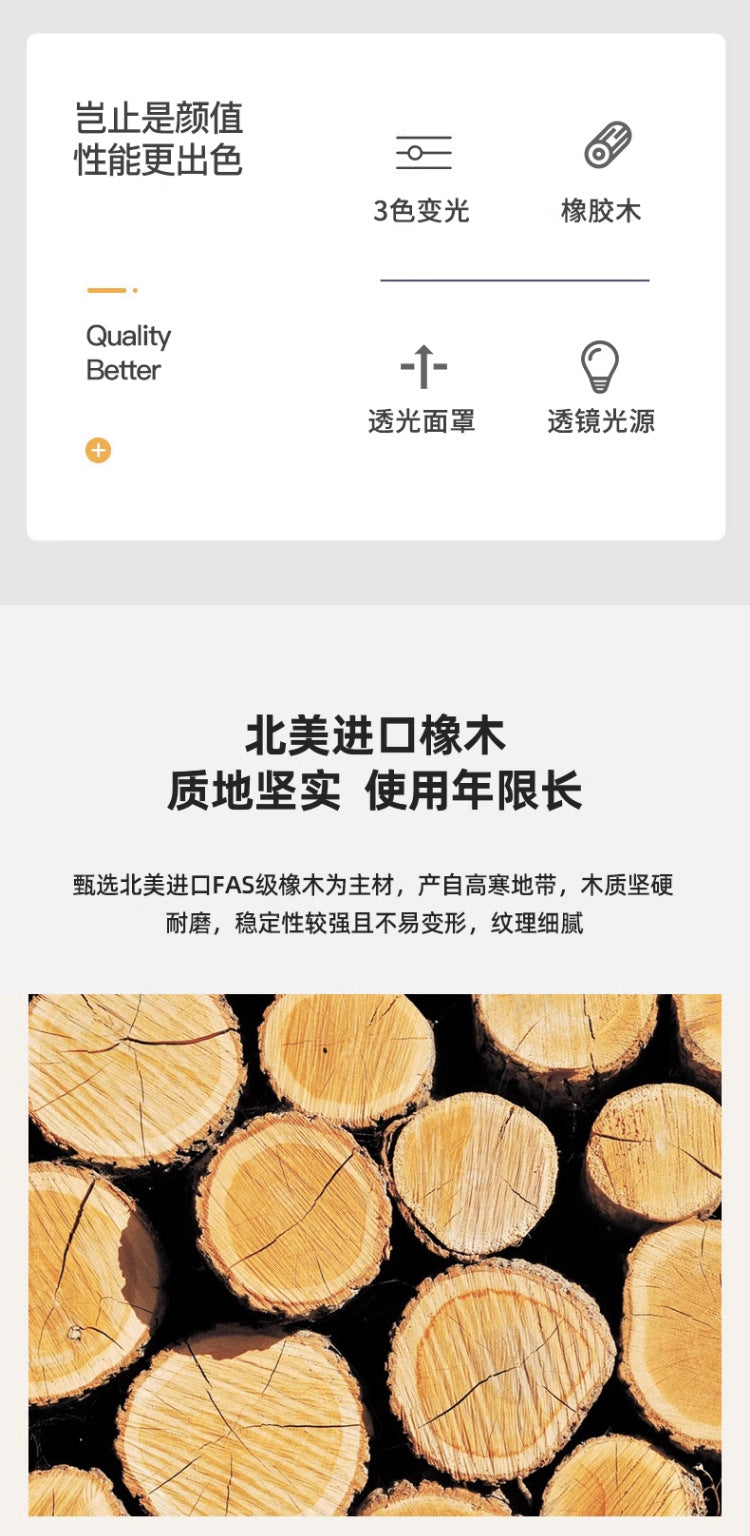 Minimalist Nordic Style Solid Wood Lighting LED Square Ceiling Light Living Room Light Hallway Light Study Light Balcony Light