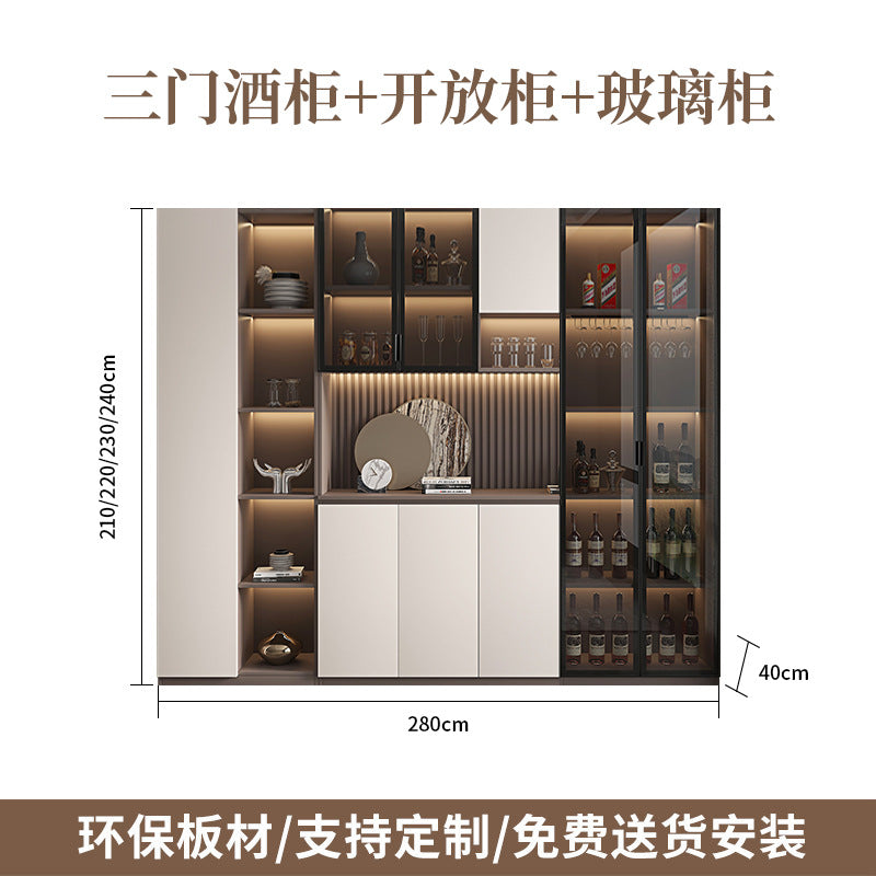 Modern Minimalist Home Living Room Sideboard Wine Cabinet Integrated Wall Cabinet Floor-standing Wall-mounted Storage Cabinet Glass Wine Cabinet Customization