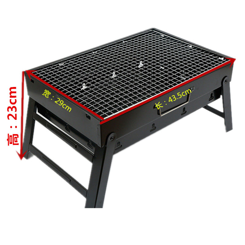 BBQ Grill Outdoor Smokeless Folding BBQ Rack Household Courtyard Charcoal Grill Portable Oven Outdoor Portable
