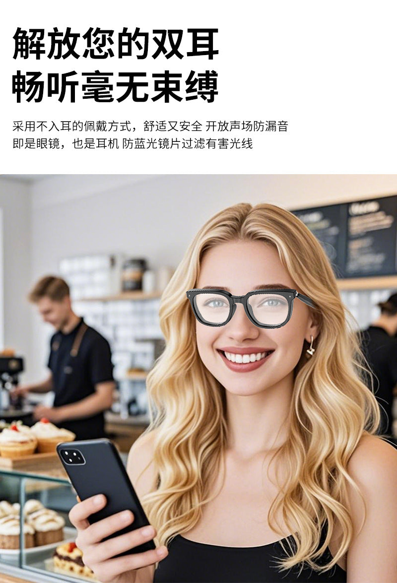 Factory direct sales smart glasses Bluetooth call ai Translation Driving Riding Comfortable Fashionable Sunglasses