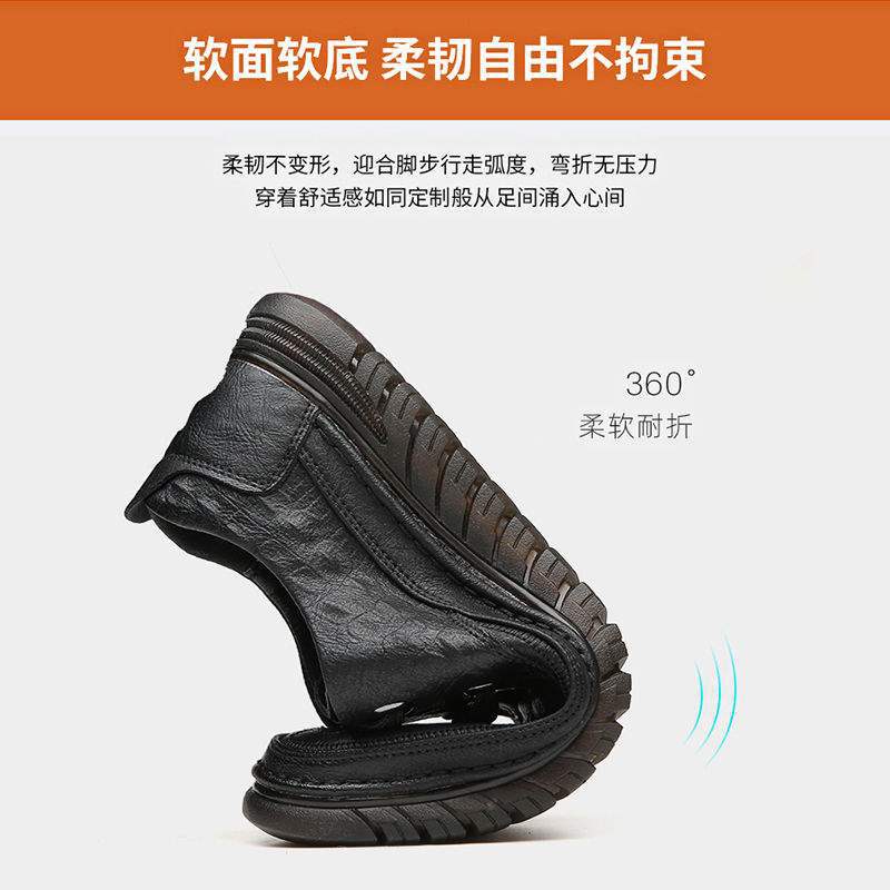 2025Summer Men's Shoes Casual Versatile Leather Shoes Soft Sole Breathable Cowhide Wear-resistant Business Dad Shoes