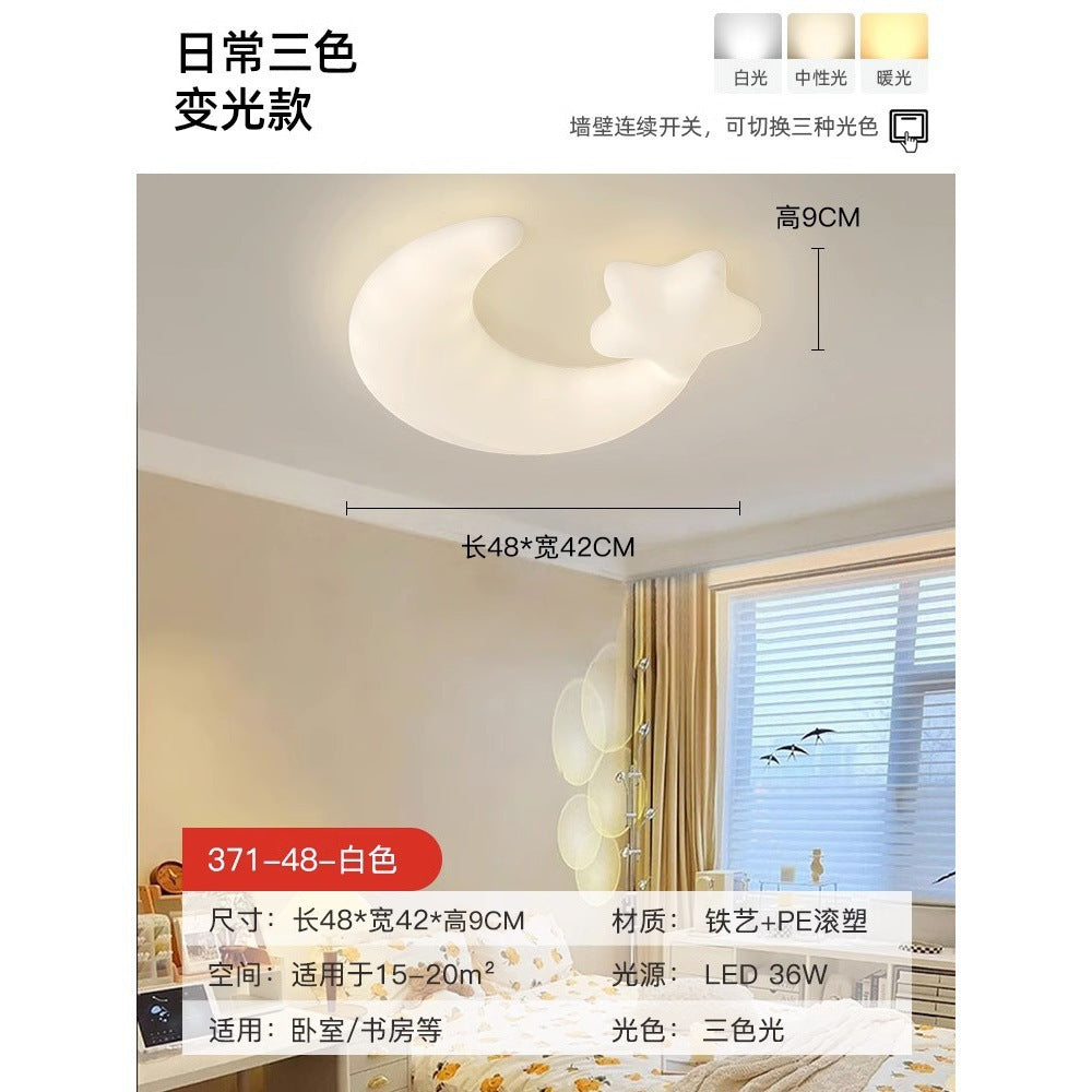 Children's Room Bedroom Ceiling Lamp Full Spectrum Eye Protection led Boys and Girls Cloud Room Cream Style Internet Celebrity Lighting