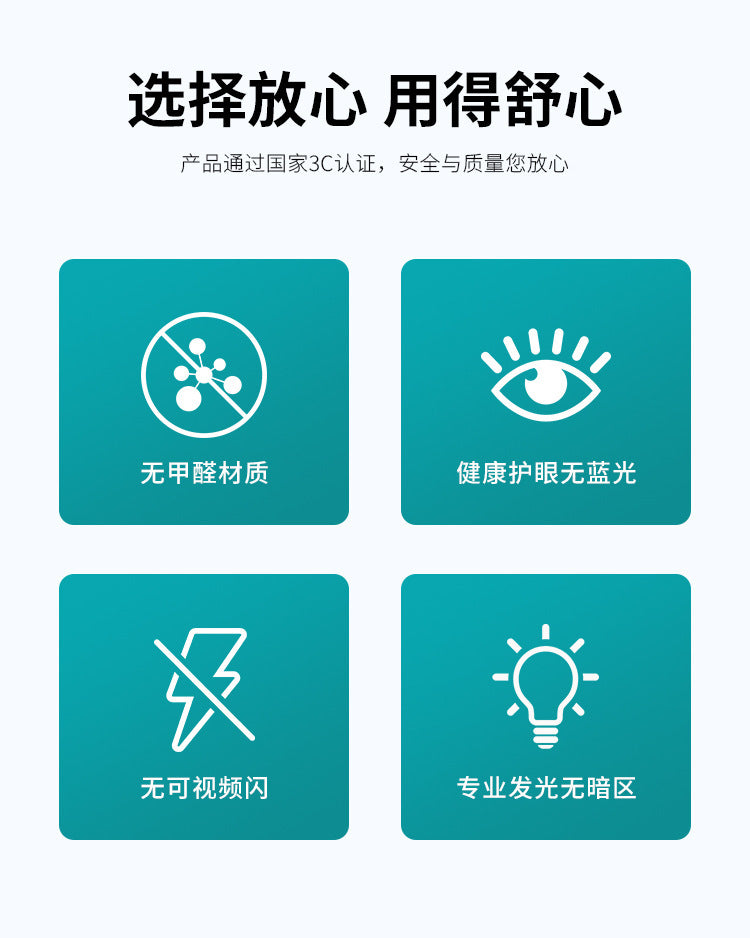 Aisle Light Corridor Light Entrance Light Nordic Style Entrance Hall Stair Light Cloakroom Simple Modern Ceiling Balcony Light