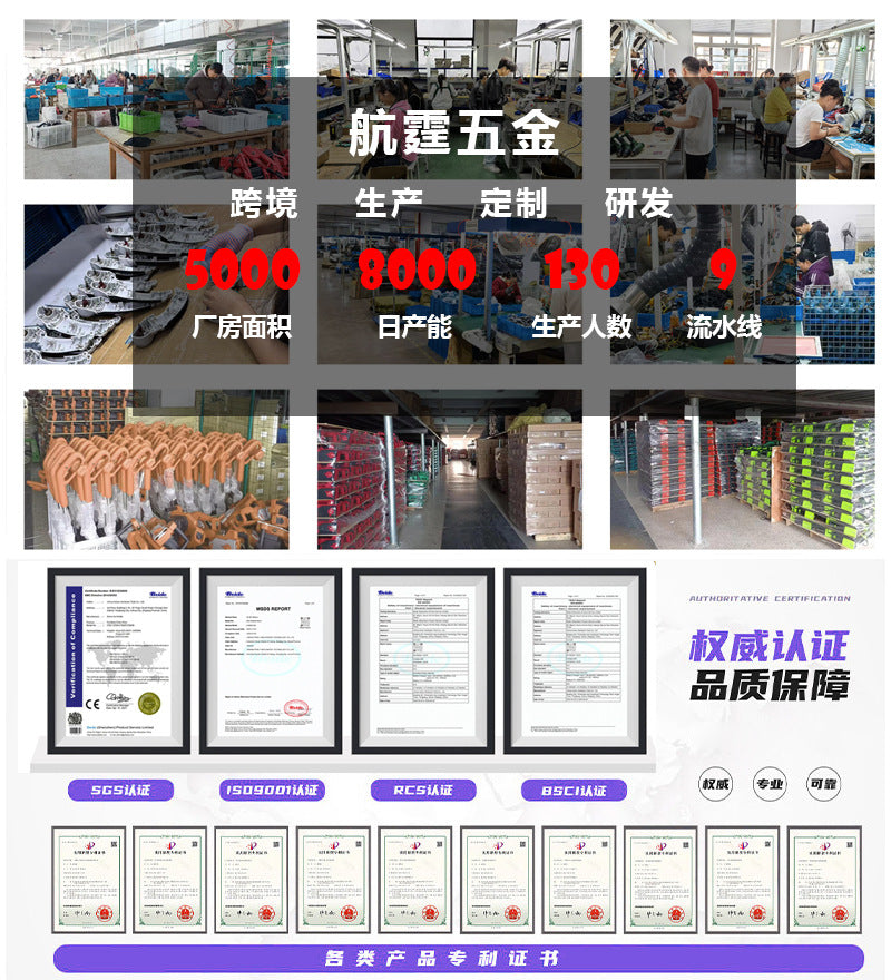 Strong Magnetic Socket Electric Drill Screwdriver Hex Socket Set Hex Socket Electric Drill Accessories