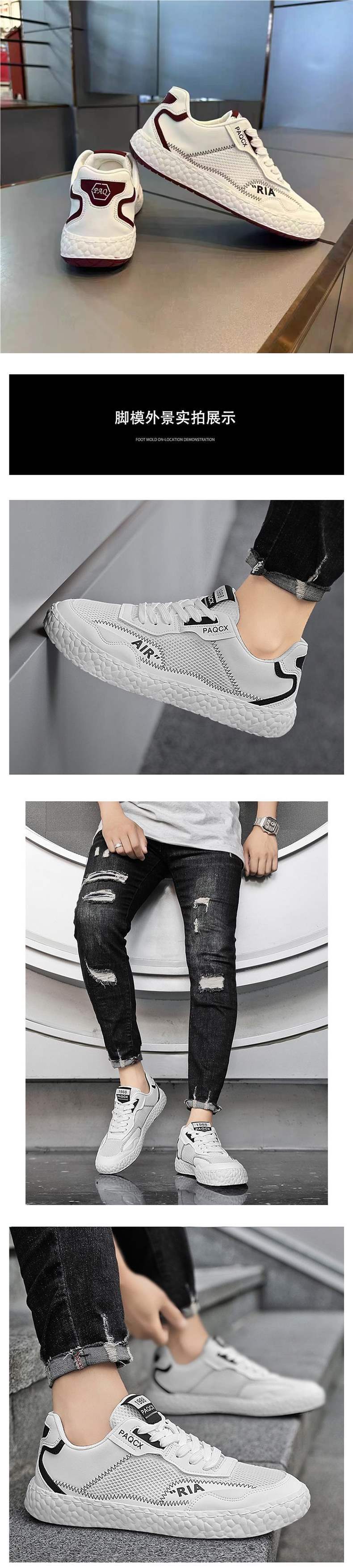 High-Value Couple Style Summer Breathable Trendy Shoes Internet Celebrity Genuine Round-Toe Casual Sneakers for Middle School Students