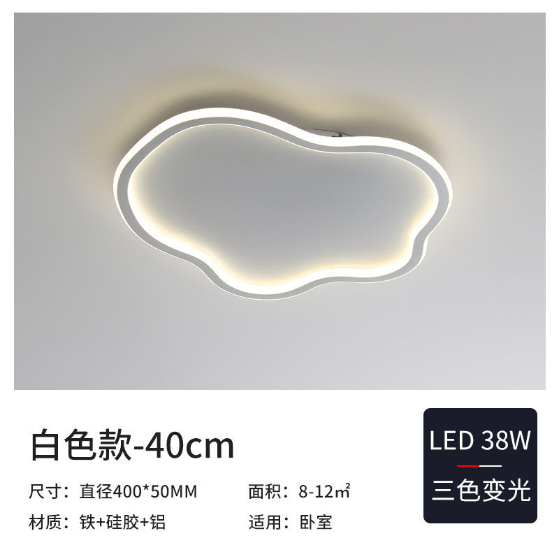 Cream Ceiling Light Minimalist Style Master Bedroom Light Cloud Hall Living Room Eye Protection Simple Room Light Full Spectrum Smart