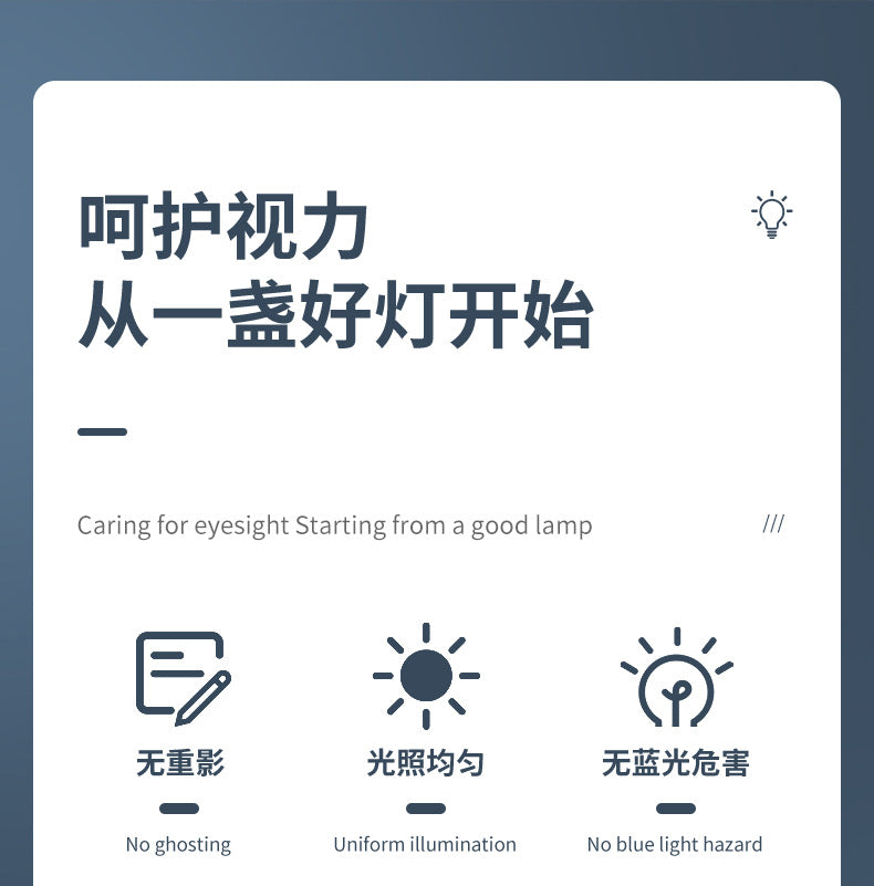 Custom Eye Protection Desk Lamp Bedroom Bedside Lamp Multifunctional Wireless Charging Study Lamp Foldable Desktop Reading Smart Lamp