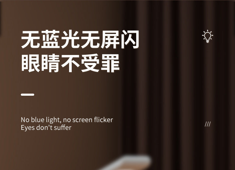 The 15W wireless charging desk lamp is suitable for eye care